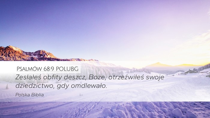 Psalmów 68:9 POLUBG Bible Verse Image