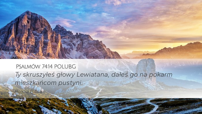 Psalmów 74:14 POLUBG Bible Verse Image
