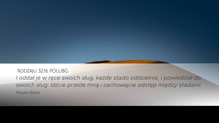 Rodzaju 32:16 POLUBG Bible Verse Image