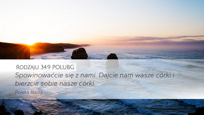 Rodzaju 34:9 POLUBG Bible Verse Image