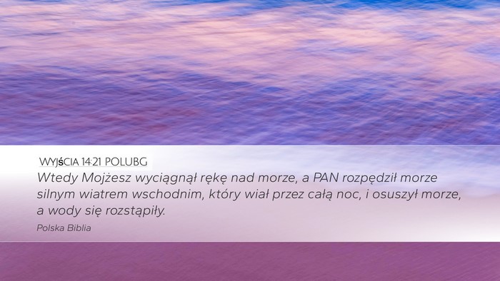 Wyjścia 14:21 POLUBG Bible Verse Image