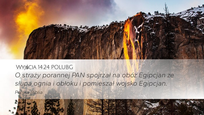 Wyjścia 14:24 POLUBG Bible Verse Image