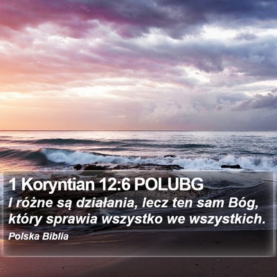 1 Koryntian 12:6 POLUBG Bible Verse Image