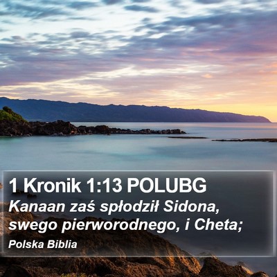 1 Kronik 1:13 POLUBG Bible Verse Image