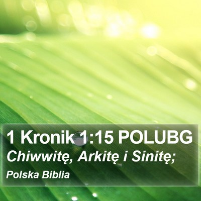 1 Kronik 1:15 POLUBG Bible Verse Image