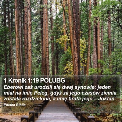 1 Kronik 1:19 POLUBG Bible Verse Image