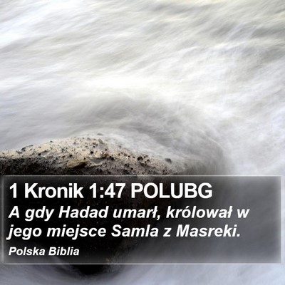 1 Kronik 1:47 POLUBG Bible Verse Image