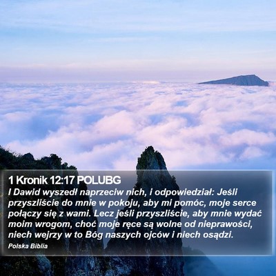 1 Kronik 12:17 POLUBG Bible Verse Image