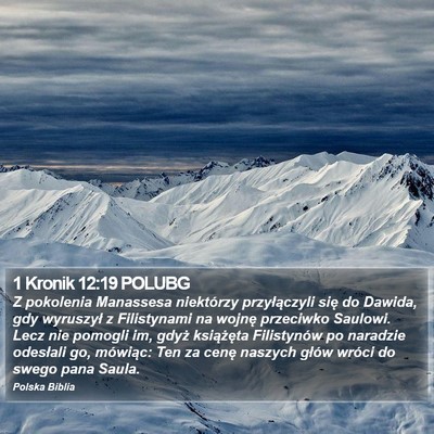 1 Kronik 12:19 POLUBG Bible Verse Image