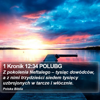 1 Kronik 12:34 POLUBG Bible Verse Image
