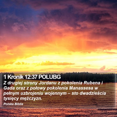 1 Kronik 12:37 POLUBG Bible Verse Image