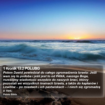 1 Kronik 13:2 POLUBG Bible Verse Image