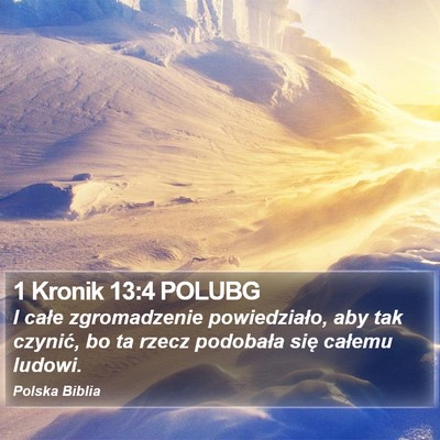 1 Kronik 13:4 POLUBG Bible Verse Image