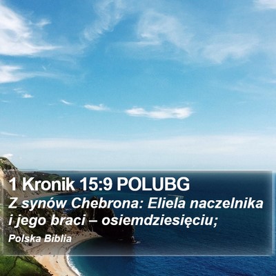 1 Kronik 15:9 POLUBG Bible Verse Image