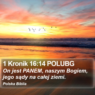 1 Kronik 16:14 POLUBG Bible Verse Image