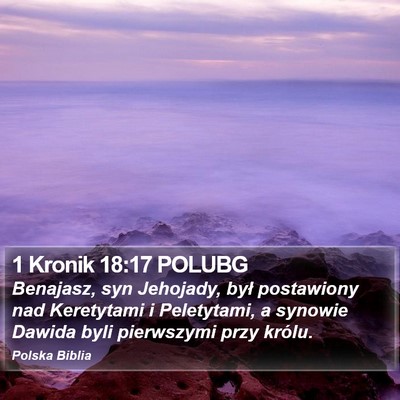 1 Kronik 18:17 POLUBG Bible Verse Image