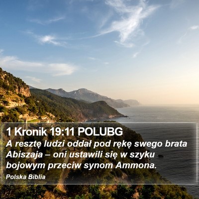 1 Kronik 19:11 POLUBG Bible Verse Image