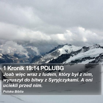 1 Kronik 19:14 POLUBG Bible Verse Image