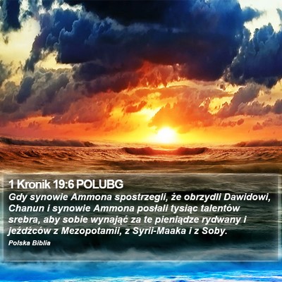 1 Kronik 19:6 POLUBG Bible Verse Image