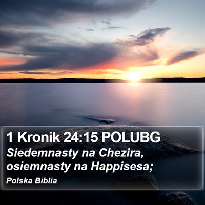 1 Kronik 24:15 POLUBG Bible Verse Image