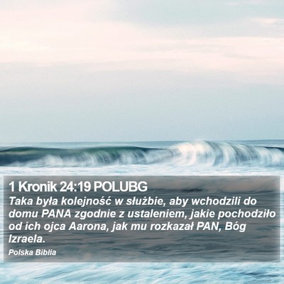 1 Kronik 24:19 POLUBG Bible Verse Image