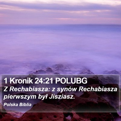 1 Kronik 24:21 POLUBG Bible Verse Image