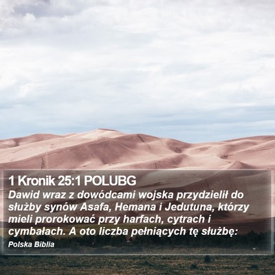 1 Kronik 25:1 POLUBG Bible Verse Image