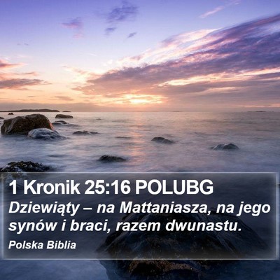 1 Kronik 25:16 POLUBG Bible Verse Image