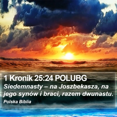 1 Kronik 25:24 POLUBG Bible Verse Image
