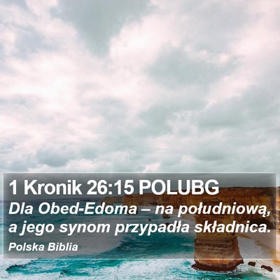 1 Kronik 26:15 POLUBG Bible Verse Image