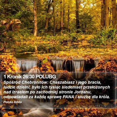 1 Kronik 26:30 POLUBG Bible Verse Image