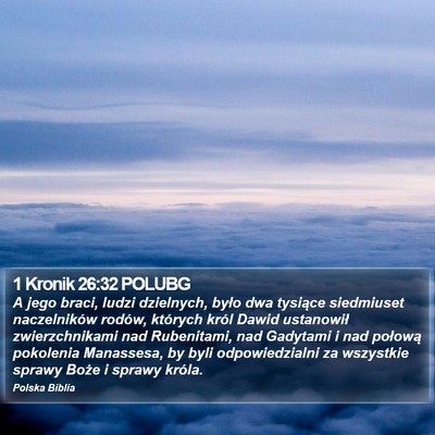 1 Kronik 26:32 POLUBG Bible Verse Image