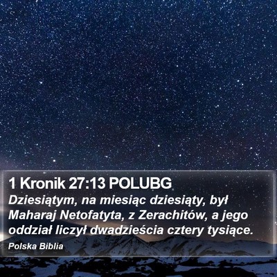 1 Kronik 27:13 POLUBG Bible Verse Image