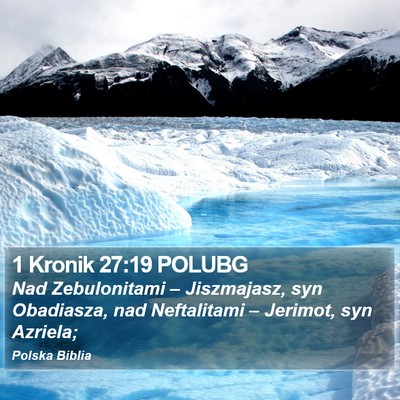 1 Kronik 27:19 POLUBG Bible Verse Image