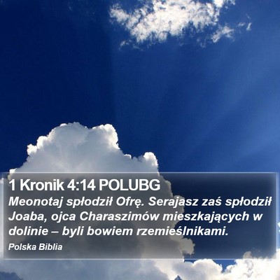 1 Kronik 4:14 POLUBG Bible Verse Image