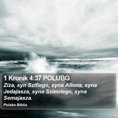 1 Kronik 4:37 POLUBG Bible Verse Image