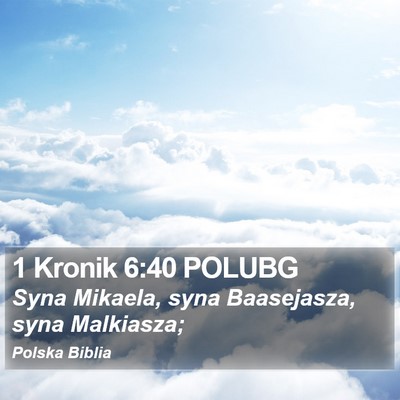 1 Kronik 6:40 POLUBG Bible Verse Image