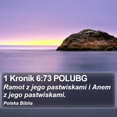 1 Kronik 6:73 POLUBG Bible Verse Image