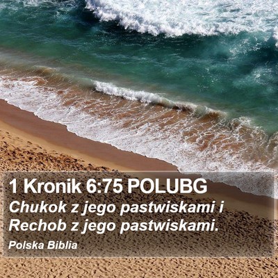 1 Kronik 6:75 POLUBG Bible Verse Image