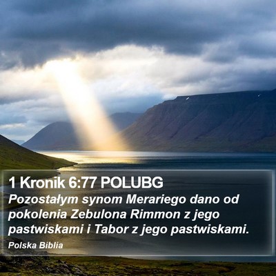 1 Kronik 6:77 POLUBG Bible Verse Image