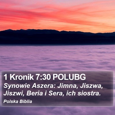 1 Kronik 7:30 POLUBG Bible Verse Image