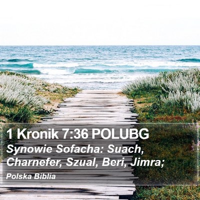 1 Kronik 7:36 POLUBG Bible Verse Image