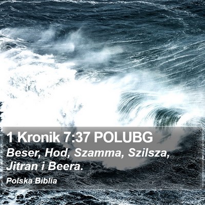 1 Kronik 7:37 POLUBG Bible Verse Image