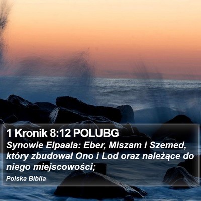 1 Kronik 8:12 POLUBG Bible Verse Image