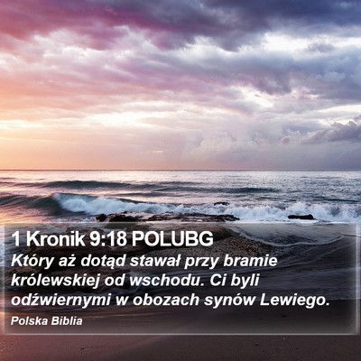 1 Kronik 9:18 POLUBG Bible Verse Image