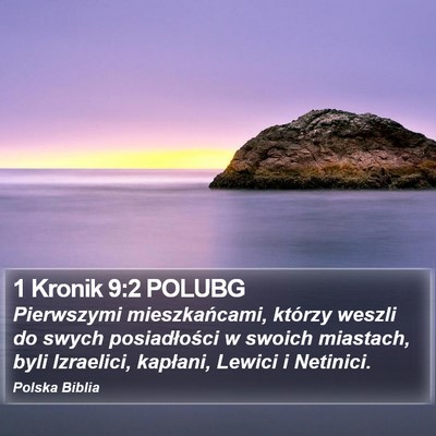 1 Kronik 9:2 POLUBG Bible Verse Image