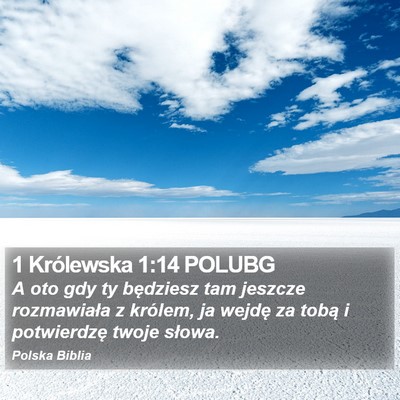 1 Królewska 1:14 POLUBG Bible Verse Image
