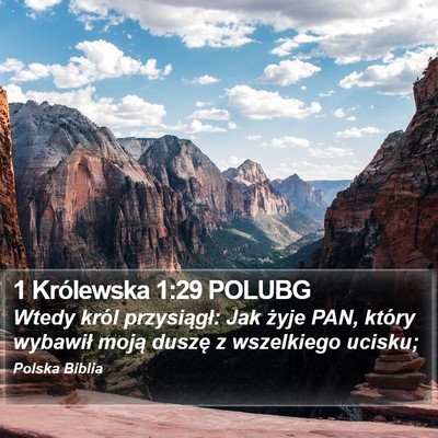 1 Królewska 1:29 POLUBG Bible Verse Image