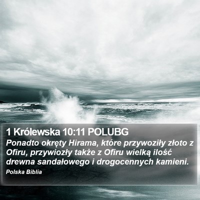 1 Królewska 10:11 POLUBG Bible Verse Image