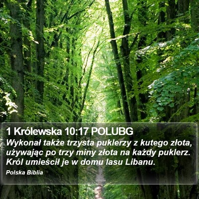 1 Królewska 10:17 POLUBG Bible Verse Image